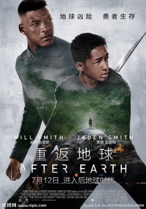 英语四六级证书怎么购买